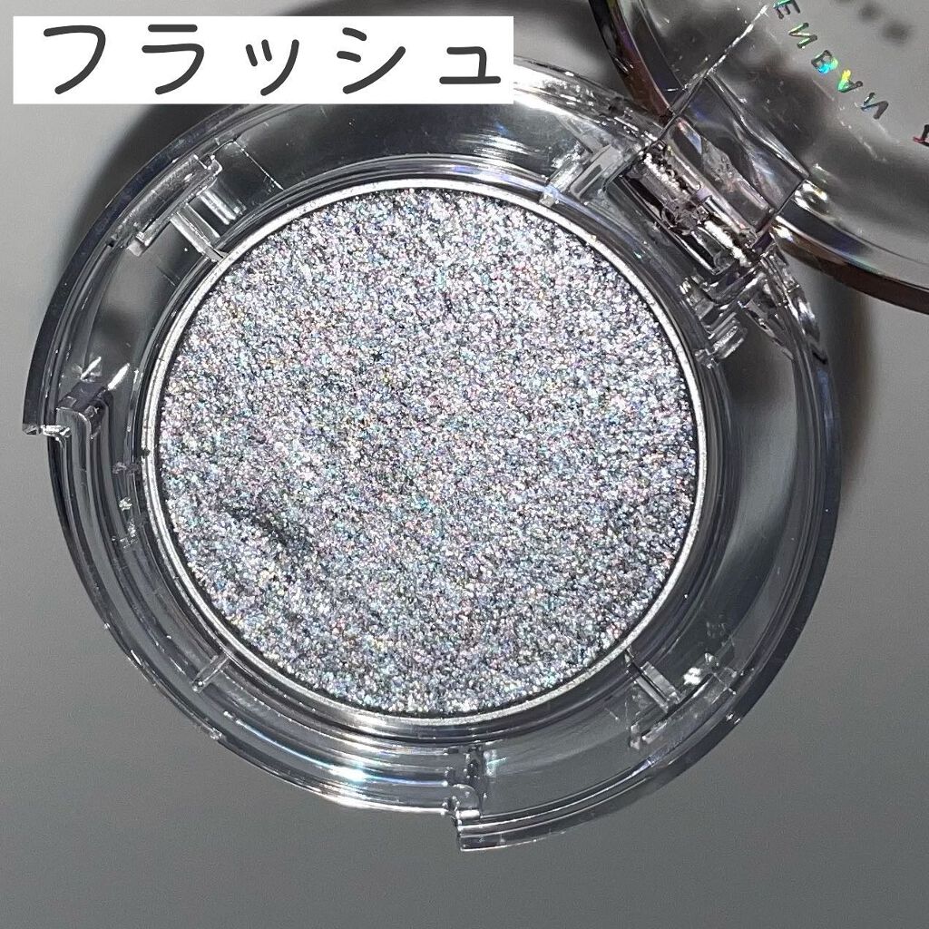 マルチグリッターカラー/ENBAN TOKYO/単色アイシャドウを使ったクチコミ(5枚目)