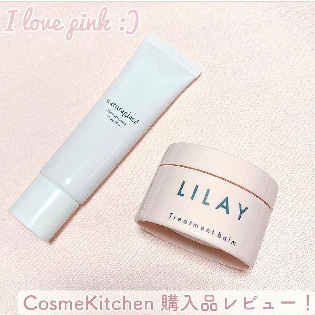 トリートメントバーム/LILAY/ヘアバームを使ったクチコミ(1枚目)