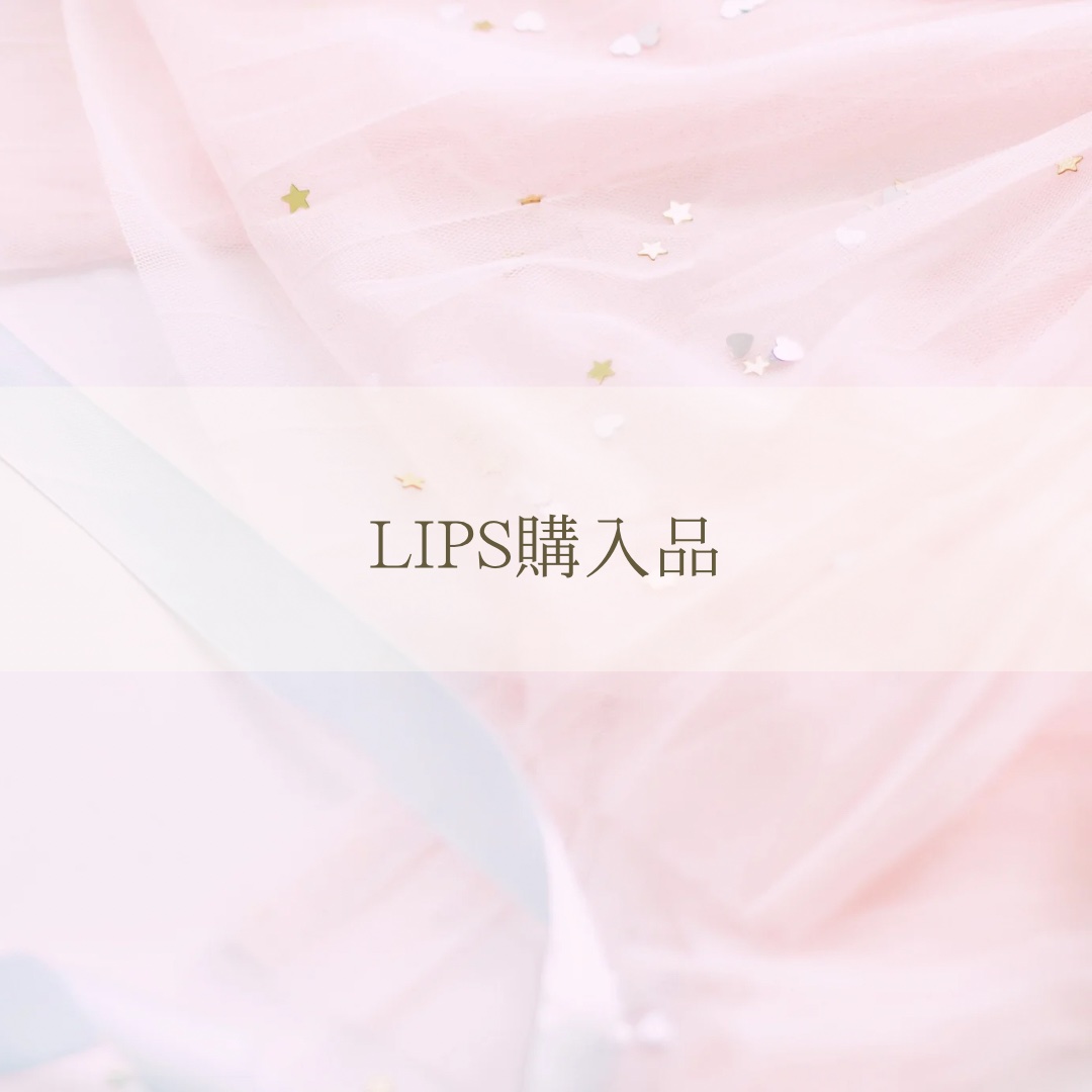 イントゥイション しっとり肌 ホルダー (刃付き+替刃1コ)/イントゥイション/シェーバーを使ったクチコミ（1枚目）