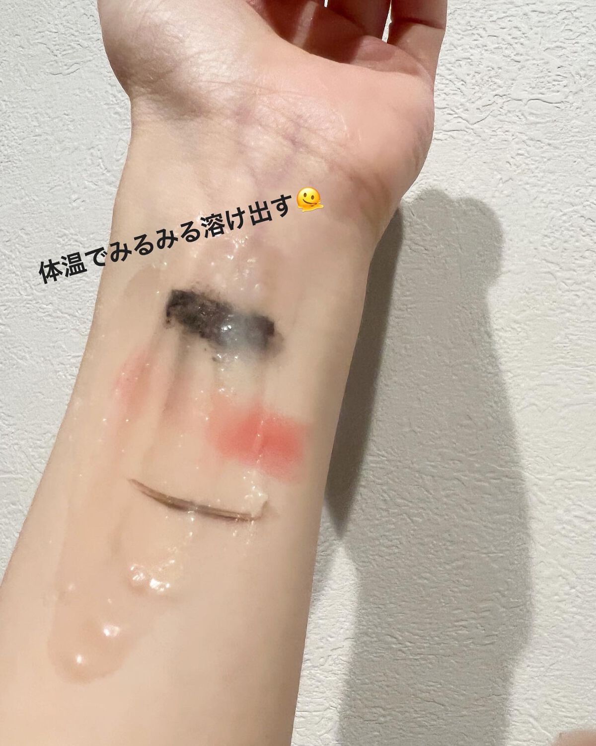 アンドハニー クレンジングバーム クリア/&honey/クレンジングバームを使ったクチコミ(5枚目)