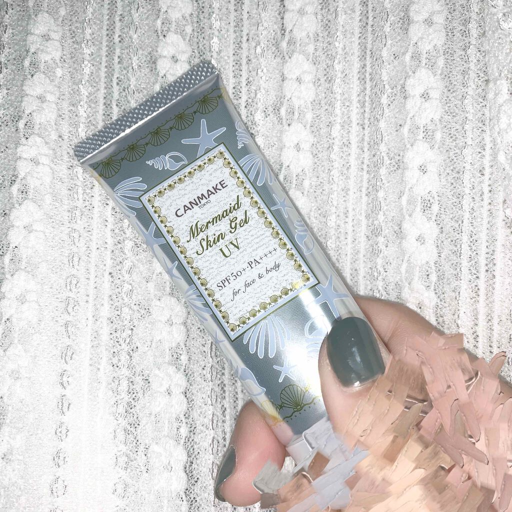 マーメイドスキンジェルUV/キャンメイク/日焼け止めジェルを使ったクチコミ（1枚目）