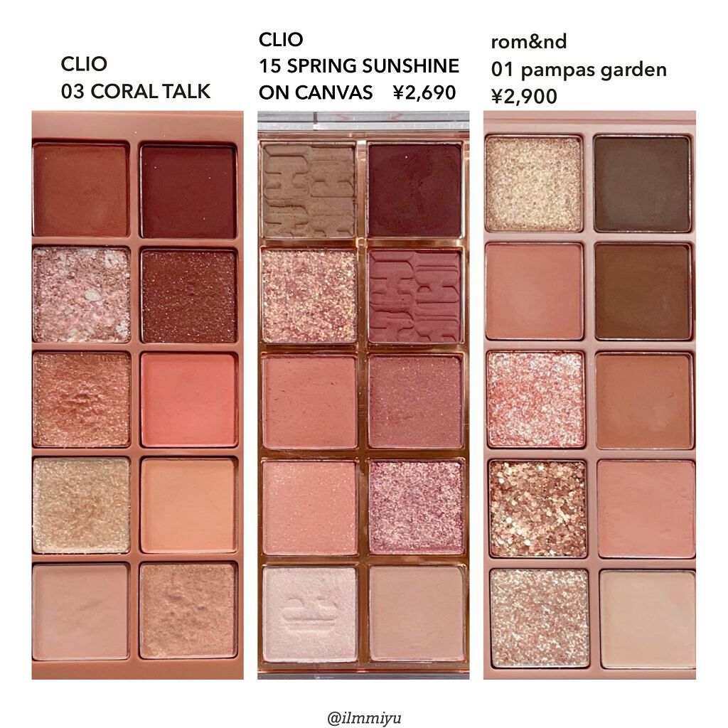 あなたはどっち派？CLIO・rom&ndのアイシャドウパレットを徹底比較