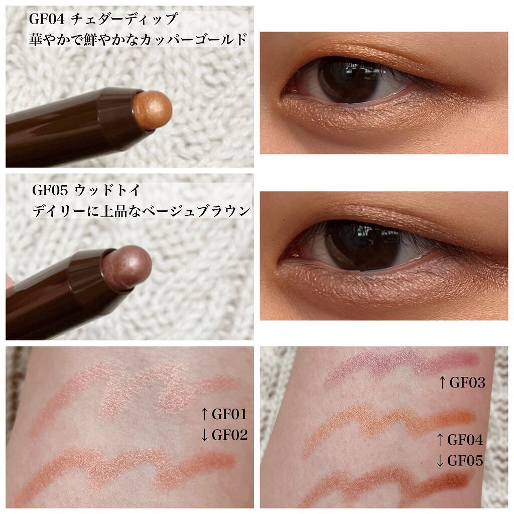 パウダー＆ペンシル　アイブロウＥＸ/excel/アイブロウペンシルを使ったクチコミ（3枚目）