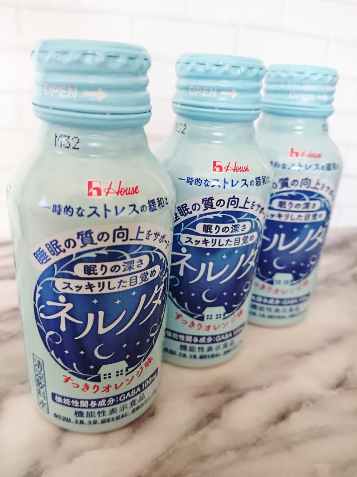 ネルノダ/ハウスウェルネスフーズ/美容ドリンクを使ったクチコミ（1枚目）