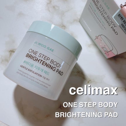 ワン ステップ ボディ ブライトニング パッド/celimax/ボディシートを使ったクチコミ(1枚目)