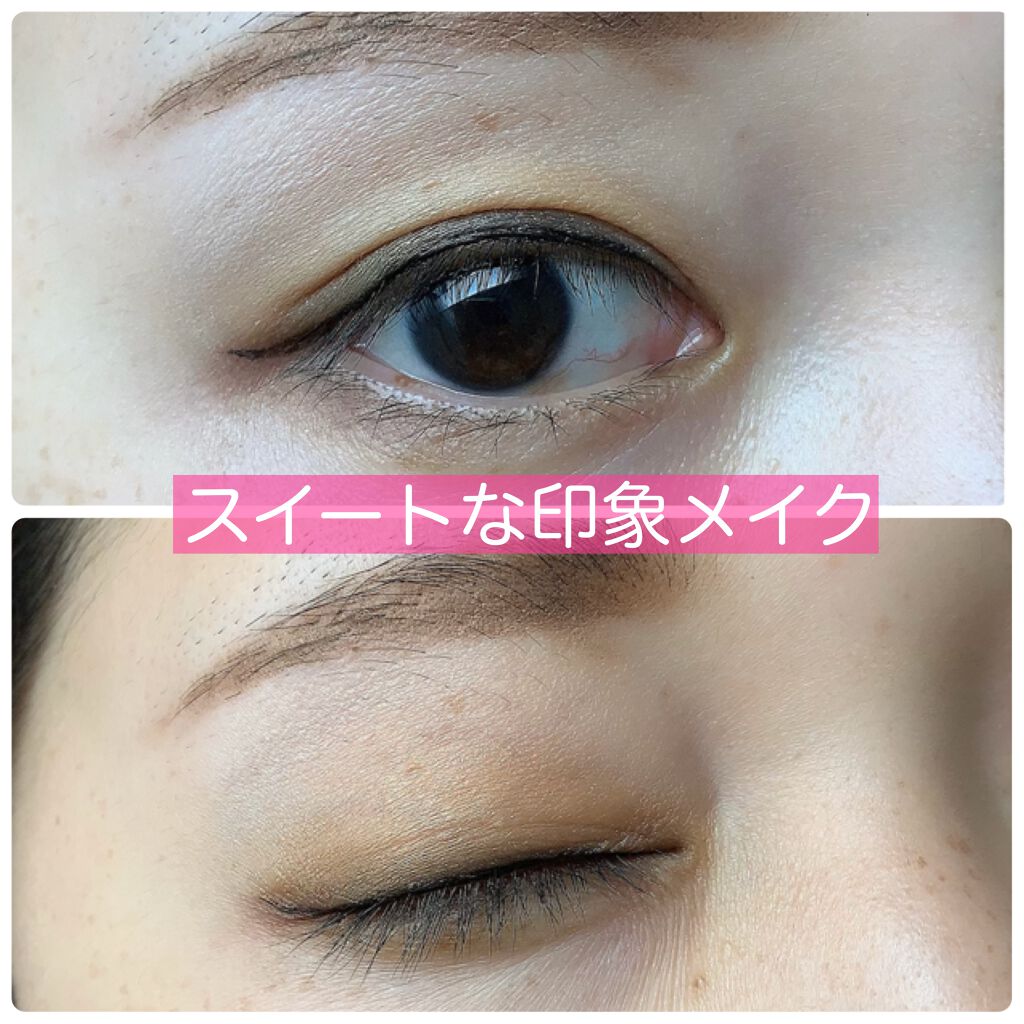 ドラマティックスタイリングアイズ/マキアージュ/アイシャドウパレットを使ったクチコミ(4枚目)