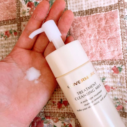 トリートメント クレンジング ミルク/COVERMARK/ミルククレンジングを使ったクチコミ(2枚目)