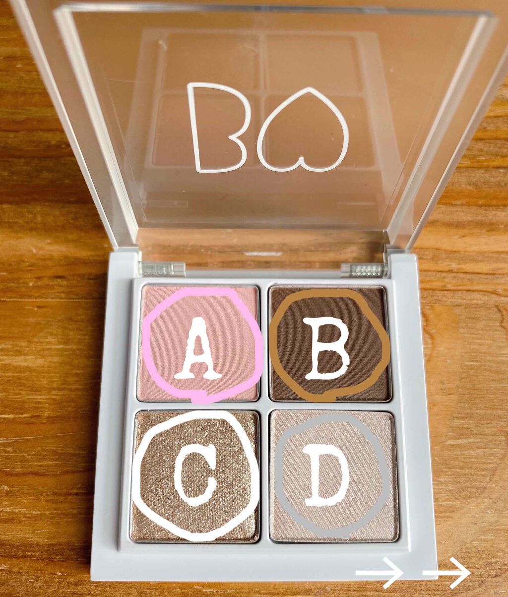 THE アイパレR/b idol/アイシャドウパレットを使ったクチコミ(2枚目)