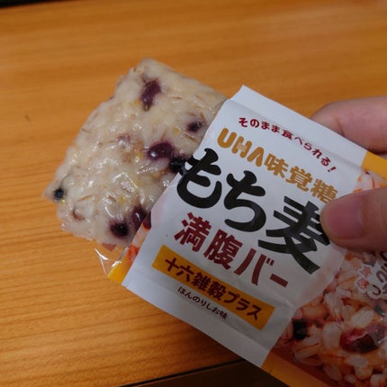 ãããð¥ã²ã£ããæŽæ° on LIPS ãðå€å€ã®ãå€é£çŸå®¹ãå¥åº·ã«æ°ã䜿ãã€ã€ãè
¹ãšå¿ãæºè¶³ãããŠãã..ãïŒ4æç®ïŒ