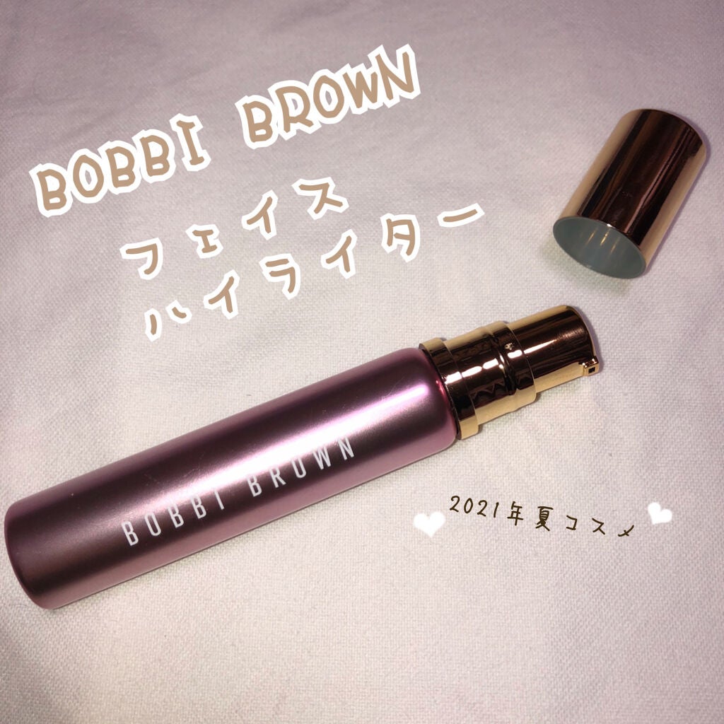 フェイス ハイライター/BOBBI BROWN/リキッドハイライトを使ったクチコミ(1枚目)