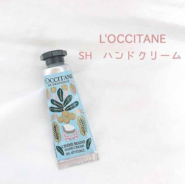 シア ホイップハンドクリーム/L'OCCITANE/ハンドクリームを使ったクチコミ（1枚目）