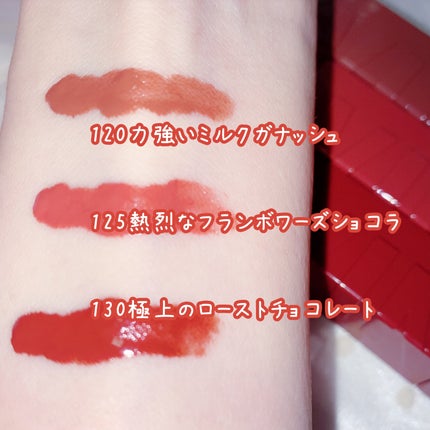 SPステイ ヴィニルインク/MAYBELLINE NEW YORK/口紅を使ったクチコミ(4枚目)