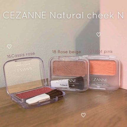 ナチュラル チークN/CEZANNE/パウダーチークを使ったクチコミ(1枚目)