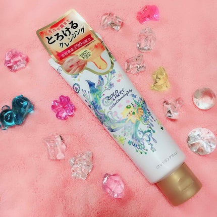 ココ&メリー エステクレンジングジュレ/インターコスメ/クレンジングジェルを使ったクチコミ(1枚目)