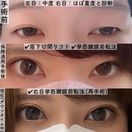 Fabulous(ファビュラス)1month GLASS BROWN(グラスブラウン)/FABUROUS/カラーコンタクトレンズの画像