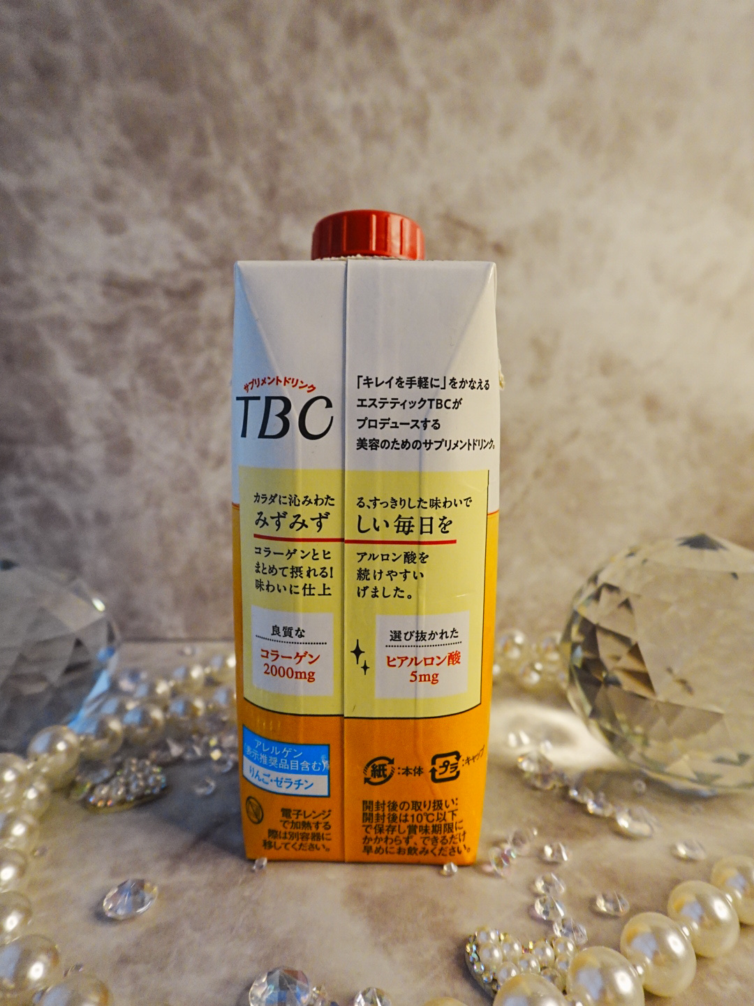 TBC コラーゲン アップル/TBC/美容ドリンクを使ったクチコミ（2枚目）