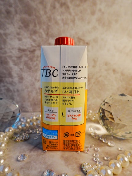 ザ・コラーゲン <ドリンク>/ザ・コラーゲン/美容サプリメントを使ったクチコミ(2枚目)