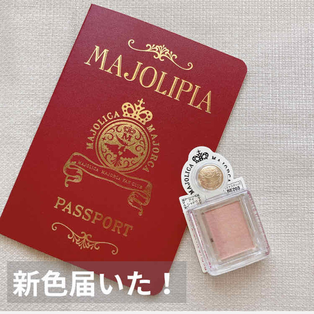 ハードワイヤードアイシャドー/NARS/単色アイシャドウを使ったクチコミ（1枚目）