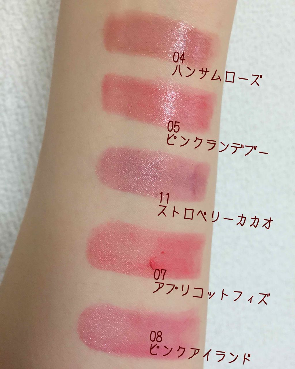 ミラーレスティントルージュ/レディット/リップティントを使ったクチコミ(2枚目)