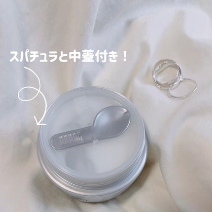 パーフェクトワン 薬用ホワイトニングジェル/パーフェクトワン/オールインワン化粧品を使ったクチコミ(3枚目)