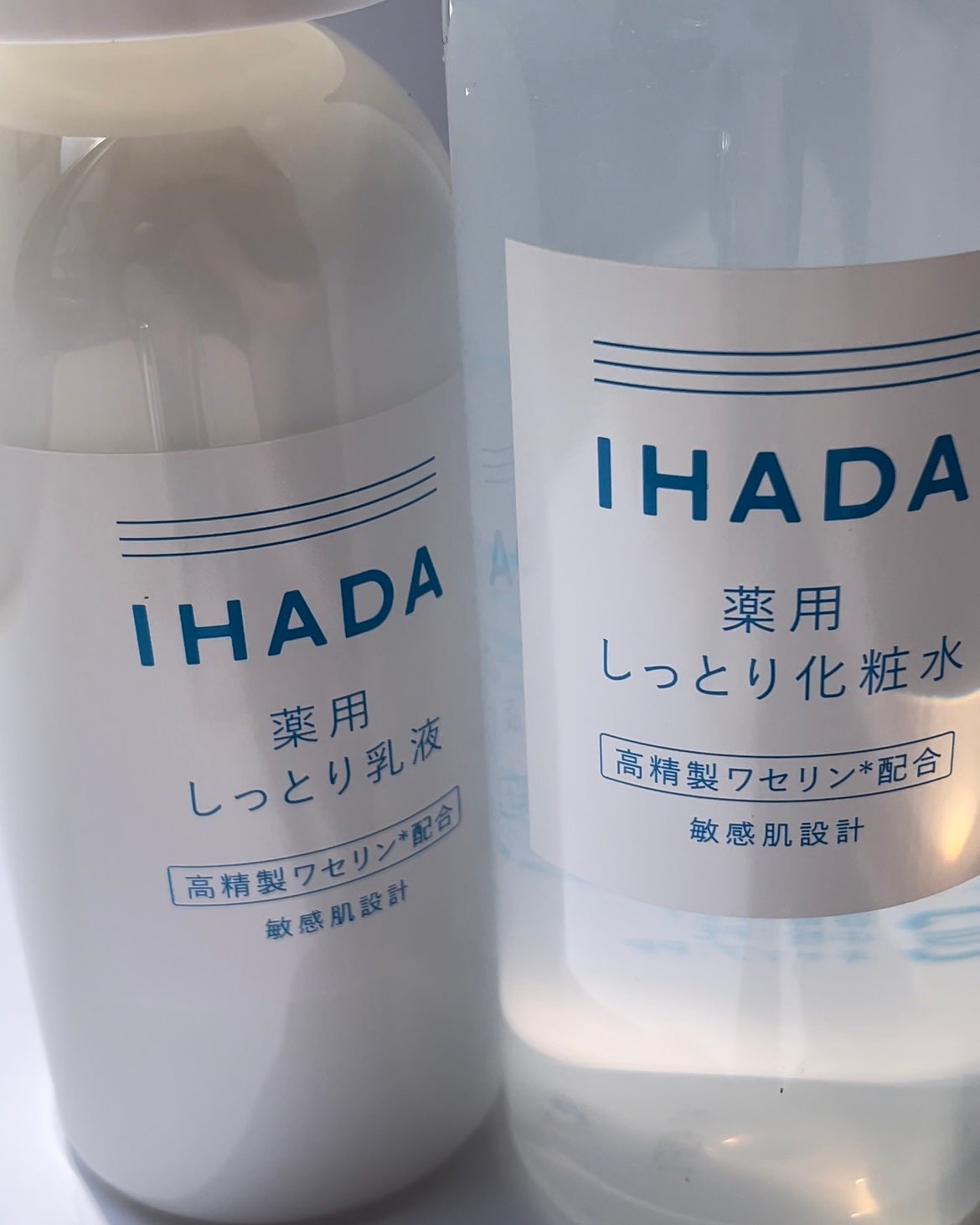 薬用ローション(とてもしっとり)/IHADA/化粧水を使ったクチコミ(4枚目)