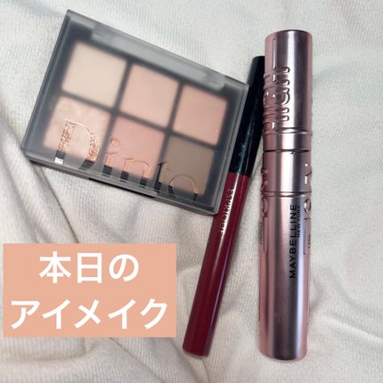 ビューティフルステイ リキッドライナー/ESPRIQUE/リキッドアイライナーを使ったクチコミ(1枚目)