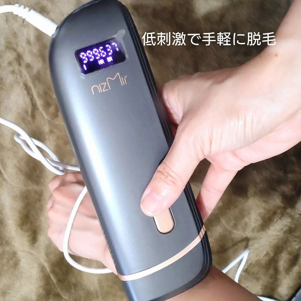 IPL光脱毛器/NiZmir/家庭用脱毛器を使ったクチコミ(5枚目)
