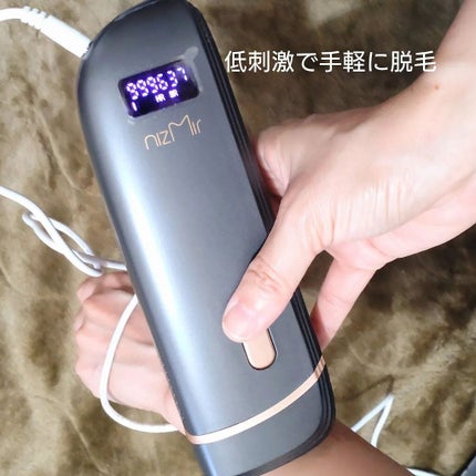 IPL光脱毛器/NiZmir/家庭用脱毛器を使ったクチコミ(5枚目)