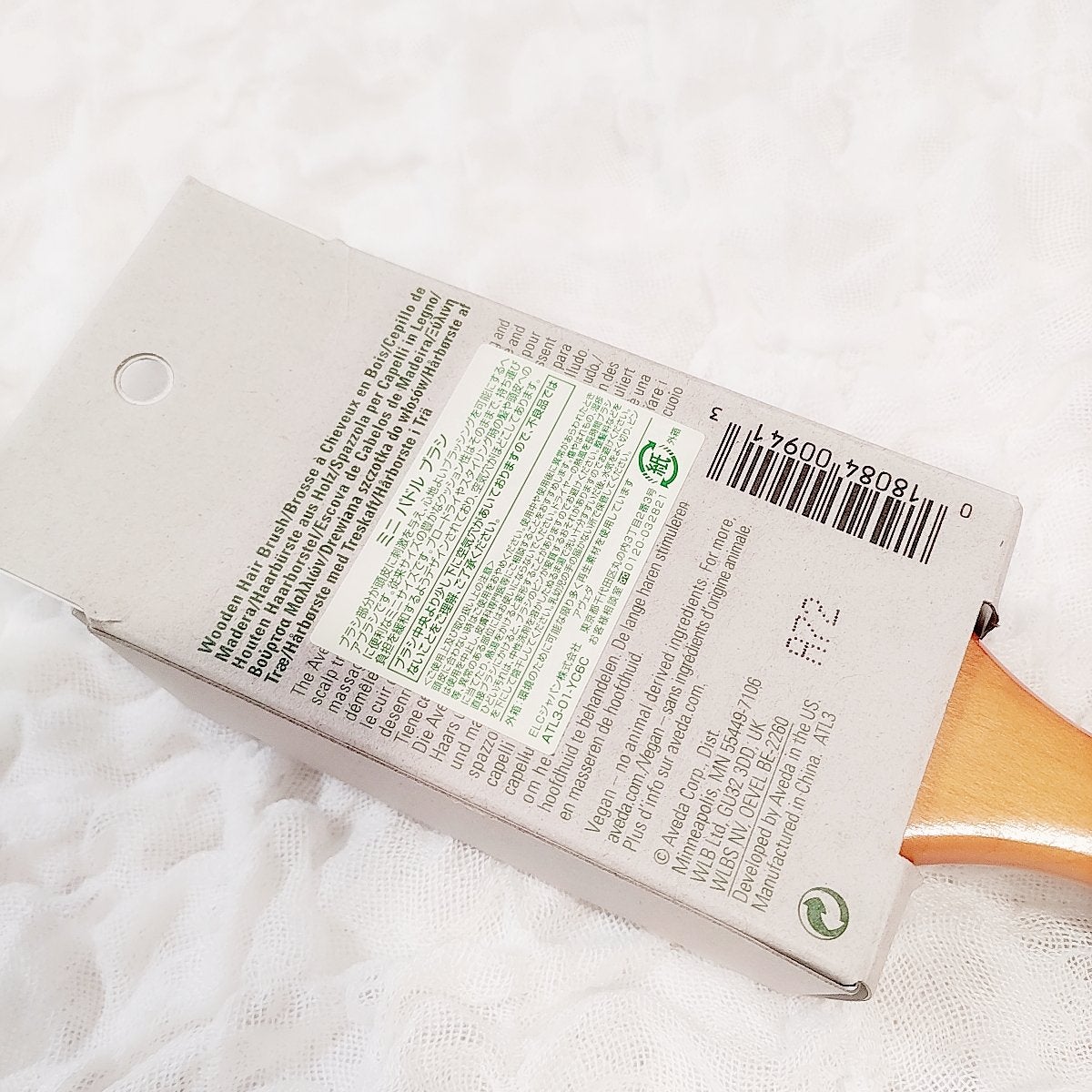 パドル ブラシ/AVEDA/ヘアブラシを使ったクチコミ(3枚目)