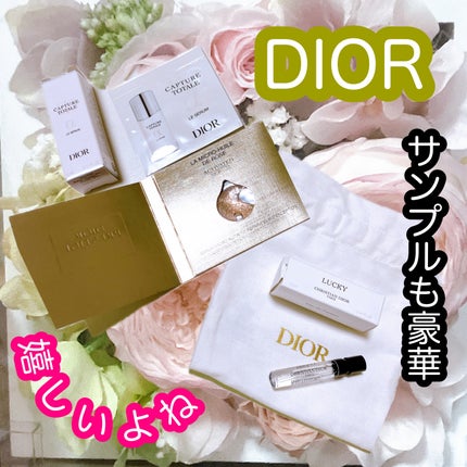 値下げ♡希少新品 ディオール Dior ラッキー オードパルファン ギフトセット ラ コレクシオン プリヴェ クリスチャン ディオール ラッキー