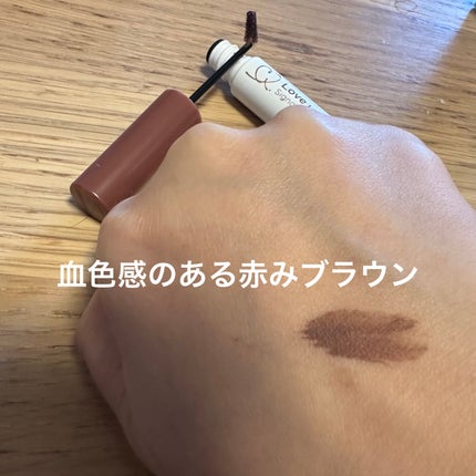 ラブ・ライナー シグネチャーフィットマスカラ<アイブロウ>/ラブ・ライナー/眉マスカラを使ったクチコミ(3枚目)