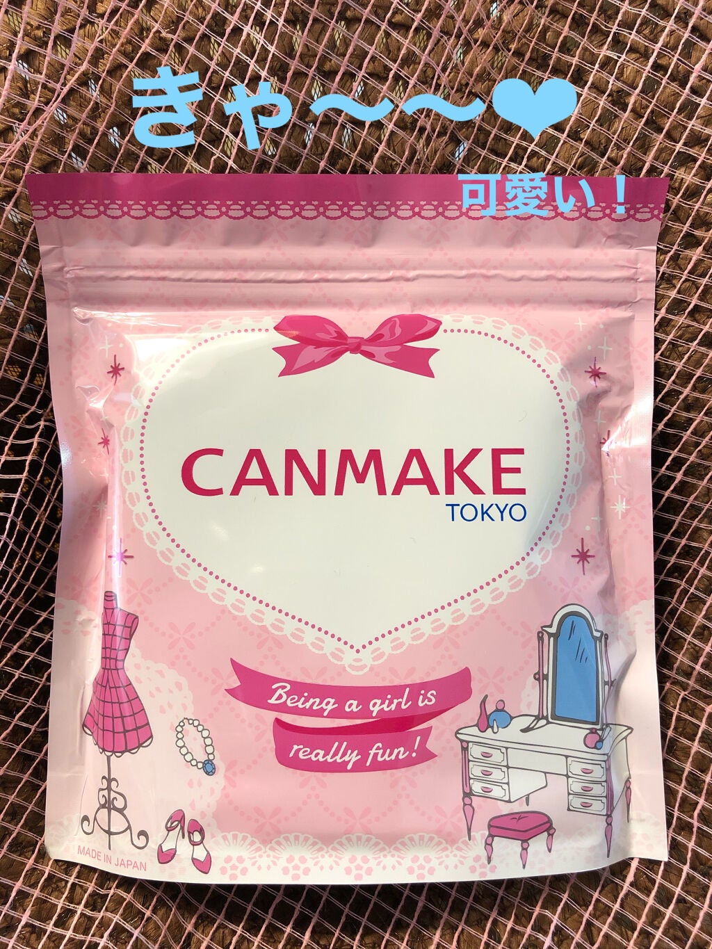 マシュマロフィニッシュパウダー/キャンメイク/プレストパウダーを使ったクチコミ(1枚目)