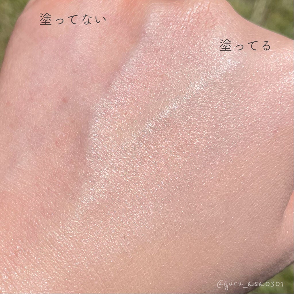 サンシェルター トーンアップCC/DECORTÉ/CCクリームを使ったクチコミ(3枚目)