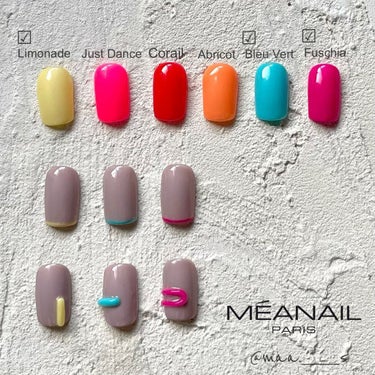 ジェルネイル6色セット/meanail/ネイル用品を使ったクチコミ（2枚目）