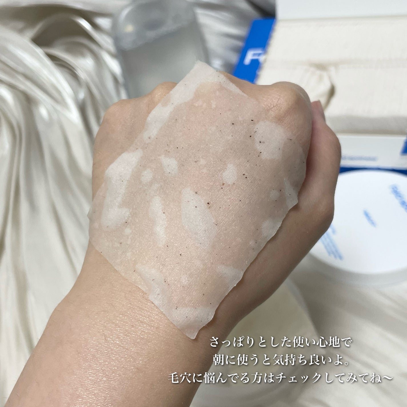 ポアフィットウォータートナー/Feld Apotheke/化粧水を使ったクチコミ(7枚目)