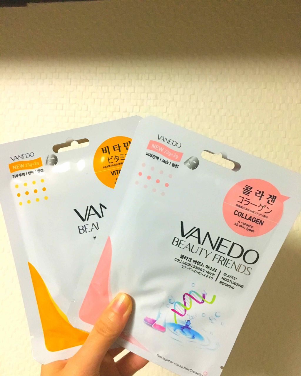 エッセンスマスクパックシート(キイチゴ)/VANEDO/シートマスク・パックを使ったクチコミ（1枚目）