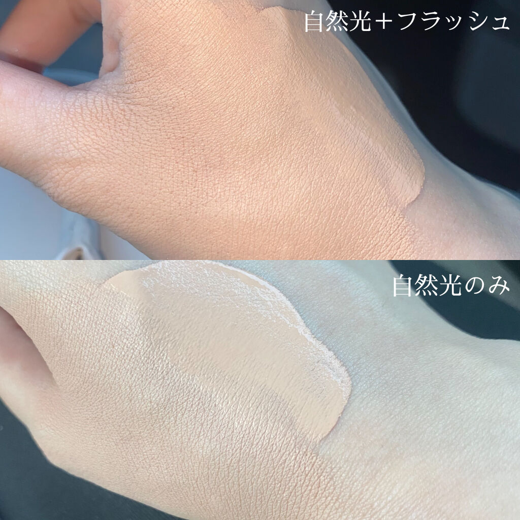 （旧）アンリミテッド ラスティング フルイド 463/shu uemura/リキッドファンデーションを使ったクチコミ（3枚目）