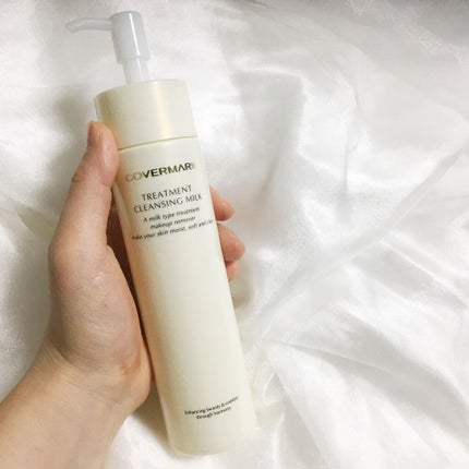 トリートメント クレンジング ミルク/COVERMARK/ミルククレンジングを使ったクチコミ(4枚目)
