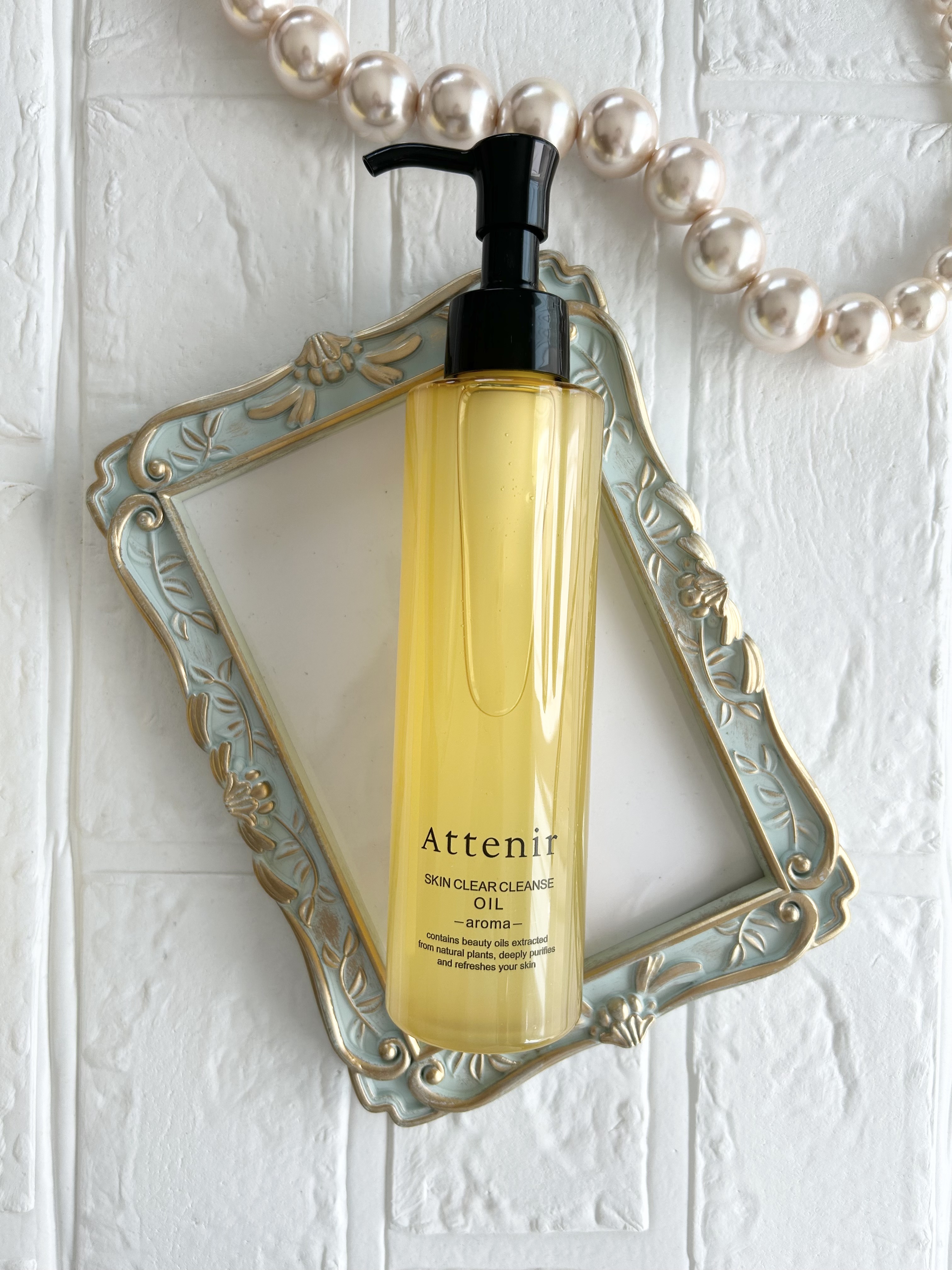 アテニアから商品提供をいただきました。

スキンクリア クレンズオイル<アロマタイプ＞（レギュラーボトル）

さらっとしたテクスチャーのクレンジングオイルで柑橘系の香りにうっとり😍
大好きなクレンジングです。

メイクとなじみやすく、アイ