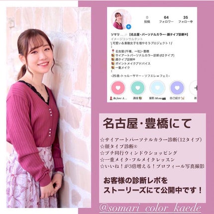 ãœããªð ððž ãåå€å±ïœ¥ããŒãœãã«ã«ã©ãŒïœ¥é¡ã¿ã€ã蚺æÂ®ã on LIPS ãéšããããšæã£ãŠã䜿ã£ãŠã¿ãŠæ¬²ããïŒïŒCEZANNEæ¯ç©Žã¬ã¹ã³..ãïŒ5æç®ïŒ