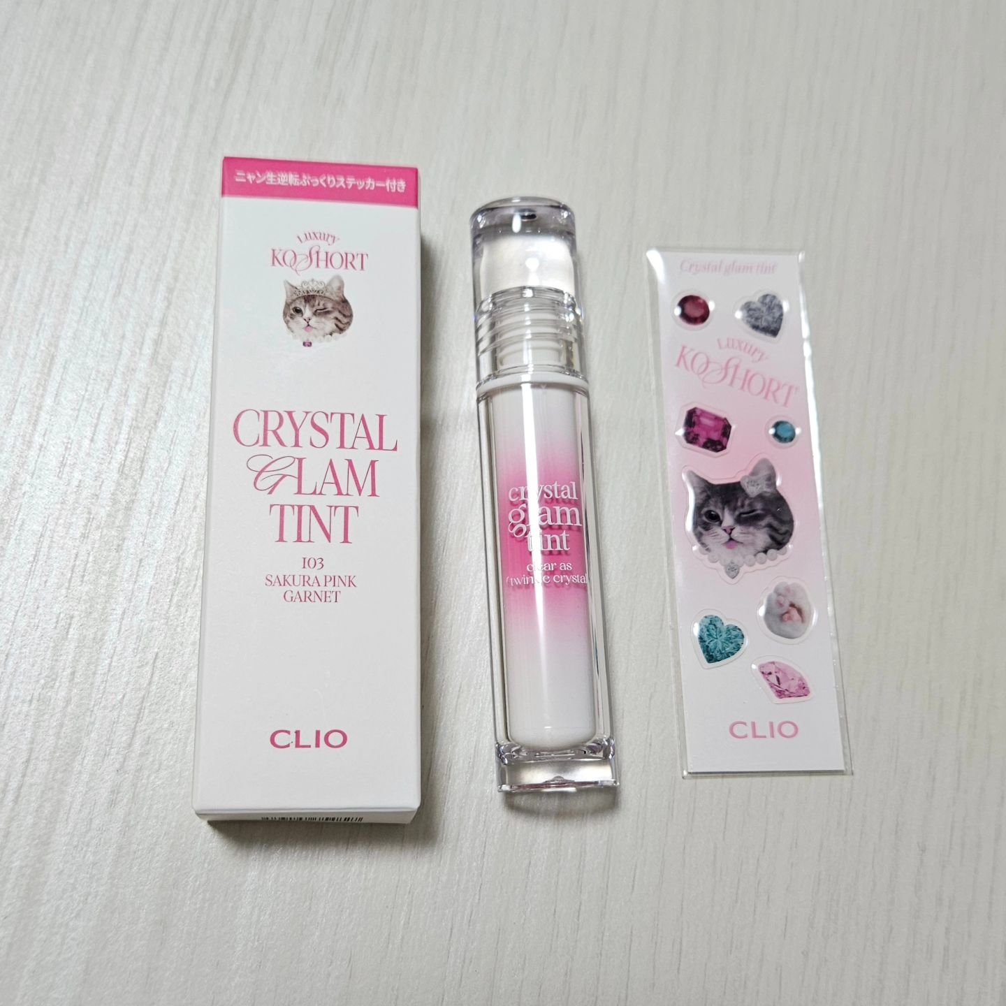 クリスタル グラム ティント/CLIO/リップティントを使ったクチコミ（3枚目）