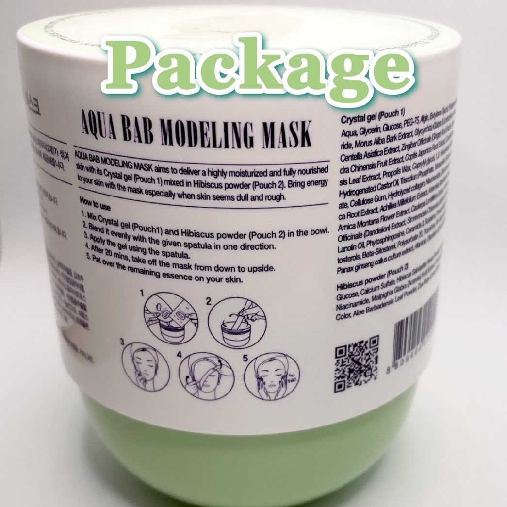 アクアバムモデリングマスク/23years old/洗い流すパック・マスクを使ったクチコミ（3枚目）