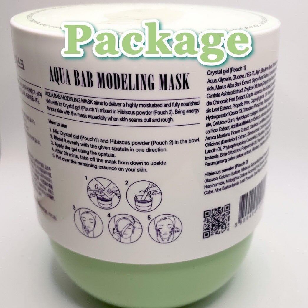 アクアバムモデリングマスク/23years old/洗い流すパック・マスクを使ったクチコミ(3枚目)