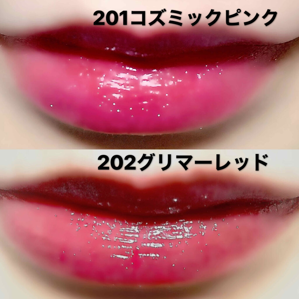 オペラ リップティント N/OPERA/リップティントを使ったクチコミ（3枚目）