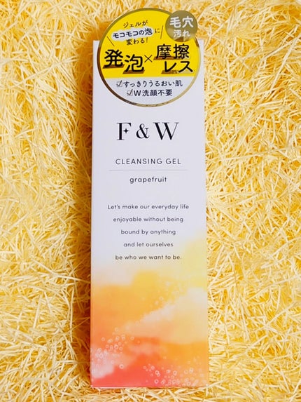 クレンジングジェルGF/F&W/泡洗顔を使ったクチコミ(8枚目)