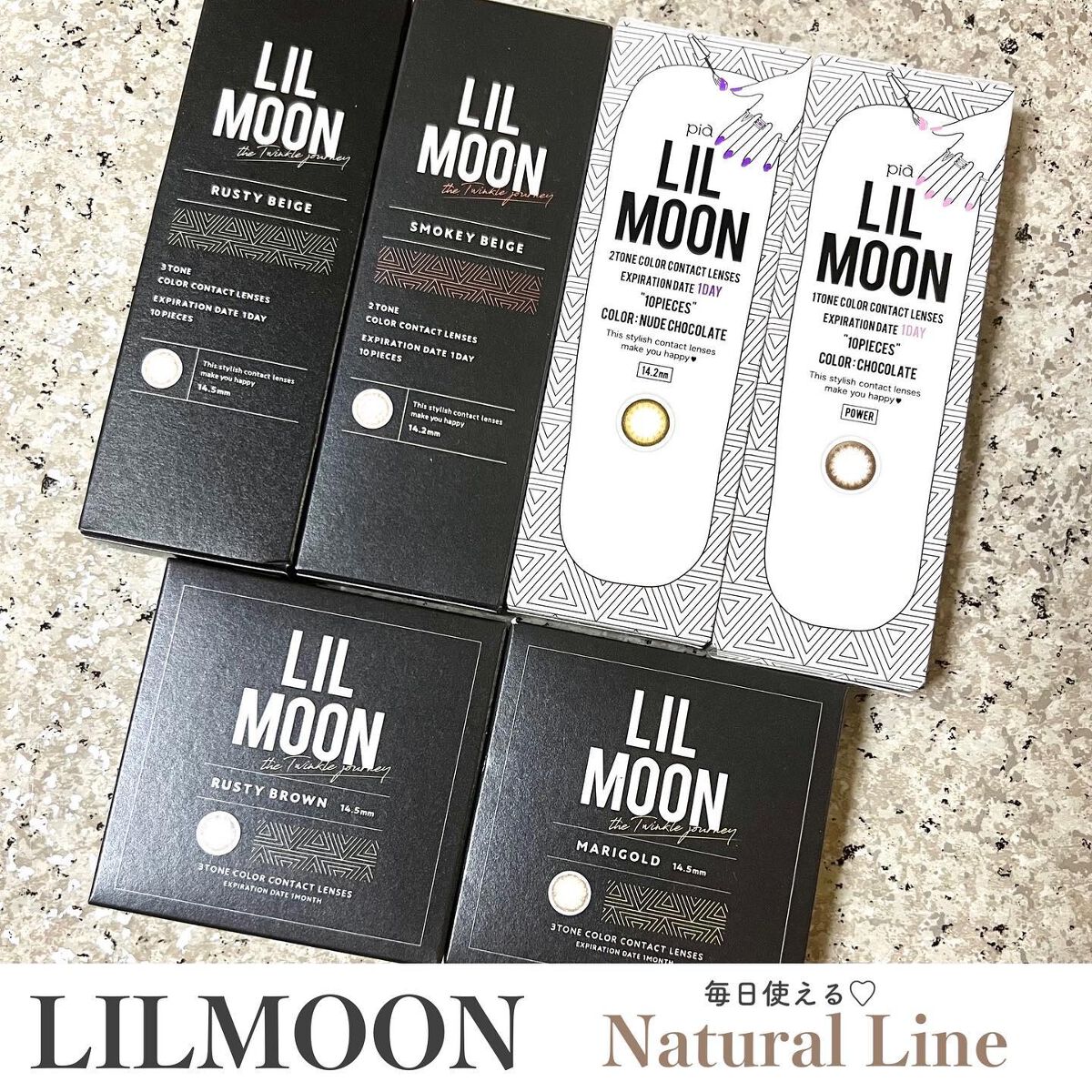 LIL MOON 1month ラスティブラウン/LILMOON/１ヶ月（１MONTH）カラコンを使ったクチコミ（2枚目）