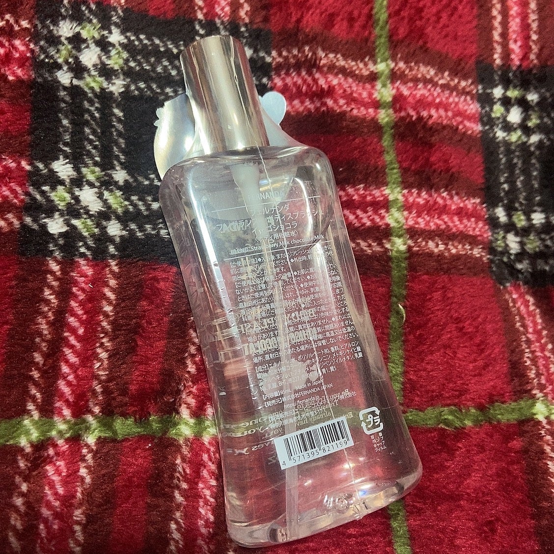 フレグランスボディスプラッシュ(イチゴショコラ)/フェルナンダ/香水(レディース)を使ったクチコミ(2枚目)