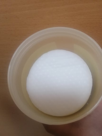 キャロットカロテン カーミングウォーターパッド おぱんちゅうさぎコラボ限定デザイン 60枚(250g)/SKINFOOD/トナーパッドの画像