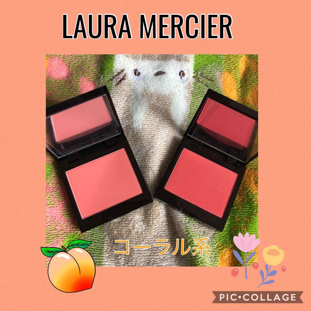 ブラッシュ カラー インフュージョン 10 グレープフルーツ/ローラ メルシエ/パウダーチークを使ったクチコミ（1枚目）