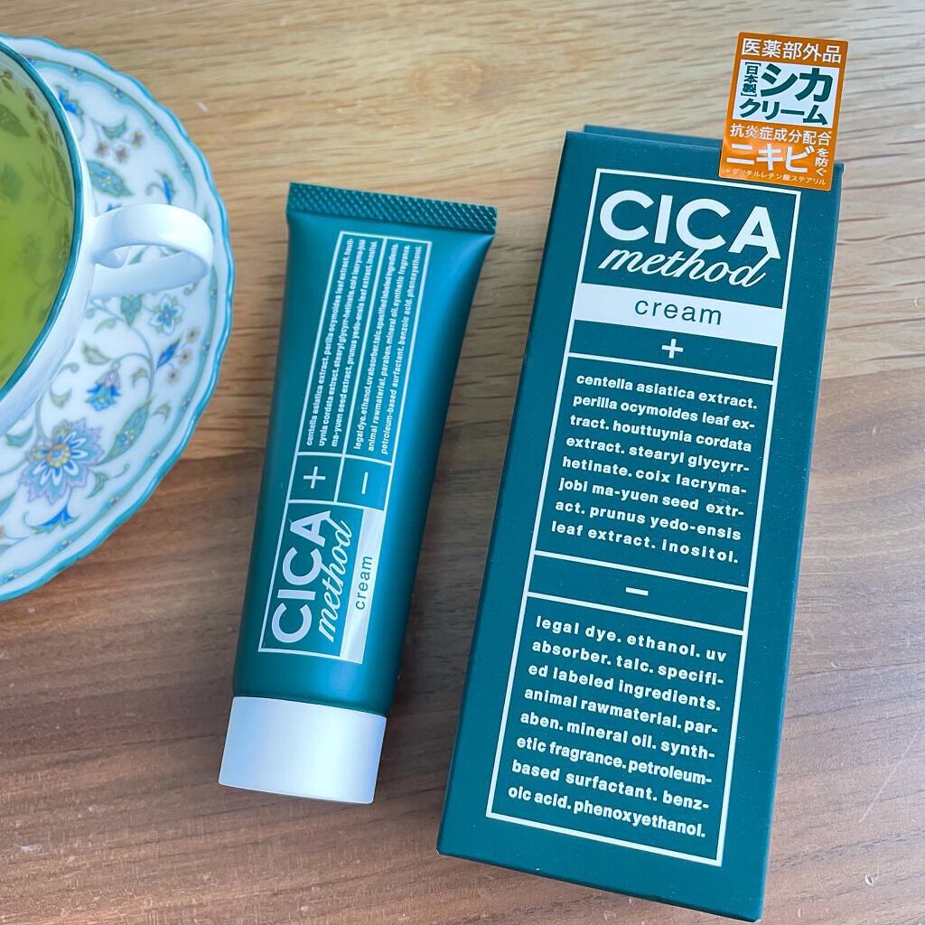 シカ メソッド マスク/コジット/シートマスク・パックを使ったクチコミ（2枚目）